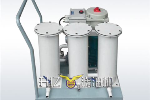 若何维持不锈钢离心滤油机的不变运行？离心式滤油机