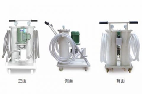 手提式滤油机确当苦衷项及使用步骤是什么？