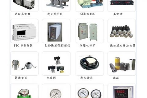 滤油机配件厂家：滤油机怎么遴选适当的过滤精度？