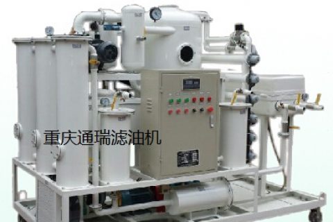 矿山机械行业若何选择滤油机？